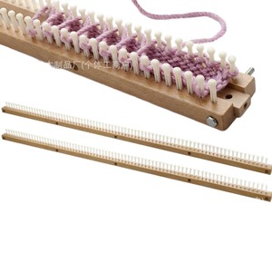 Planche à tricoter en bois avec picots en plastique pour outils de tricotage artisanal - Product Image 2
