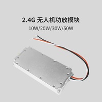 Modul Penguat Daya RF UANT GaN 2.4GHz 10W/30W/50W 2400-2500MHz Penguat Sinyal FPV Anti UAV Jammer Frekuensi Dapat Disesuaikan