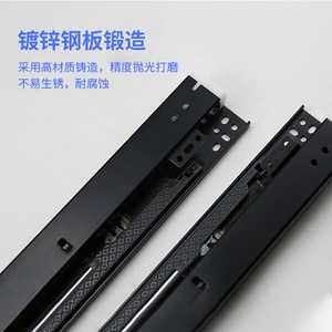 Bottom Mounted <b>Drawer</b> <b>Slide</b> 20cm 25cm 30cm 35cm 40cm 45cm 50cm 55cm 60cm Soft Closing Zinc Plated Cold Rolled Steel Minimalist - Product Image 4