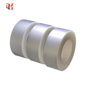 CPP Protective Film For Camera <b>Lens</b> Anti Reflective AR Mobile Phone Screen <b>Protector</b> - Product Image 1