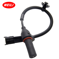 Sensor de Posición del Cigüeñal y Árbol de Levas CPS para Toyota, Cadillac, Chevrolet, GMC, Hyundai, ISUZU, JEEP, Pontiac, BMW