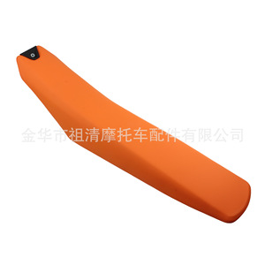 Cojín para Asiento de Motocicleta Zuqing SC106 KTM Todoterreno Antideslizante e Impermeable, Modificación de Asiento - Product Image 4