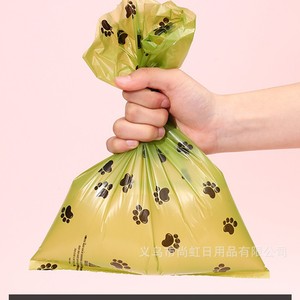 Bolsas para excrementos de mascotas, gruesas, de HDPE, portátiles, para desechos de perros y gatos, versión Green Footprint, Yiwu - Product Image 1