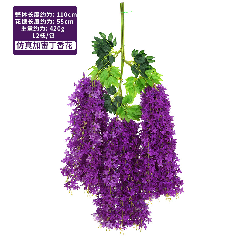 Encrypted six-leaf purple-blue