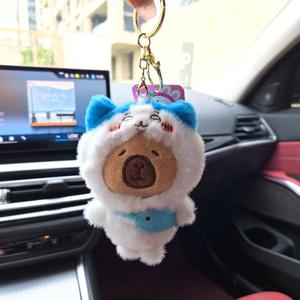 Poupée en peluche Usaki, pendentif Hachiji Ikawa Small Foot, porte-clés mignon, vente en gros, style tendance - Product Image 6
