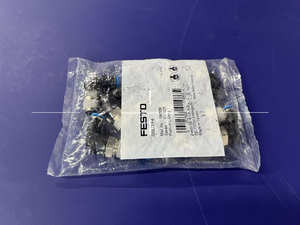 New Original QS Series Push-in L-fitting QSL-1/4-4(190659) FESTOS QS Series Push-in L-fitting QSL-1/4-4(190659) FESTOS - Product Image 3