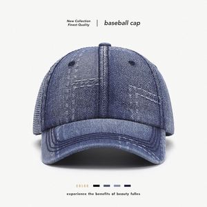 Casquette de baseball en denim à 6 panneaux, lavable, à visière souple, unisexe, motif géométrique, polyvalente, respirante, en coton, protection solaire, toutes saisons - Product Image 3
