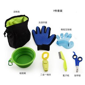 Gant de bain pour animaux de compagnie Petrich, brosse de massage en caoutchouc pour le toilettage et le nettoyage des chiens - Product Image 4