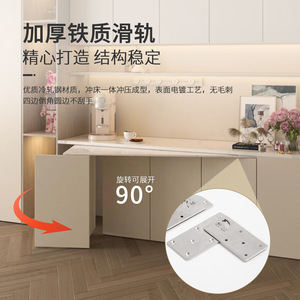 Shengshimingxin Connecteur rotatif à 90 degrés en fer plaqué pour bureaux, armoires et rangements, gain de place - Product Image 1