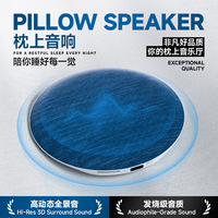 Haut-parleur Bluetooth sous oreiller, mini machine à sons pour le sommeil avec bruit blanc, son haute fidélité pour la relaxation au chevet du lit
