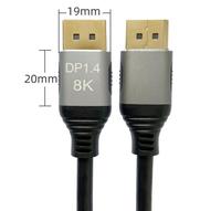 Venta caliente de alta calidad 1,4 8K Displayport Dp macho Cable para PC