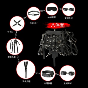 Kit de Bondage de Cuero, Juego para Adultos BDSM, Accesorios de Bondage para Esclavos, COKELIFE Negro Ajustable para Parejas - Product Image 5