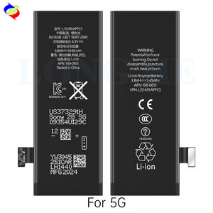 Handy-Akku für iPhone 5G Factory Großhandel Handy-Akku - Product Image 2