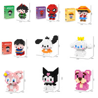 Jouets en plastique ABS créatifs en gros, mini briques de construction pour enfants, puzzles, jouets éducatifs, marque HMKJ