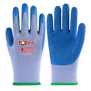 Gants isolants électriques Mz Zheng 400V en caoutchouc naturel texturé antidérapant pour l'industrie électrique MZ-JY1005 - Product Image 1