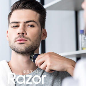 Rasoir électrique portable Jieyang, gris, hexagonal, rechargeable par USB, rasoir de voyage lavable - Product Image 2