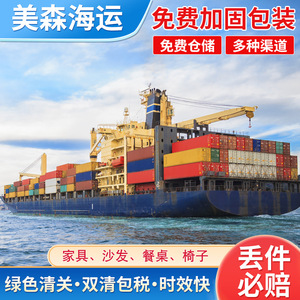 บริษัทฮุ่ยเฮด้า ซัพพลายเชน บริการขนส่งทางรถไฟจีน-ยุโรป แบบ FCL LCL ขนส่งสินค้าขนาดใหญ่ บริการขนส่งด่วน เยอรมนี โปแลนด์ - Product Image 5