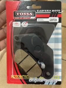 Pastilla de Freno para Motocicleta <span class=keywords><strong>NAVI</strong></span>-110 para <span class=keywords><strong>HONDA</strong></span>, Piezas de Motocicleta de China, Pieza de Motocicleta de la Mejor Calidad - Product Image 4