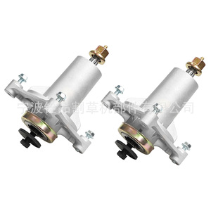 Support de lame Ningbo Quanpin 0024 avec boulons de fixation pour tondeuse à gazon - Product Image 3