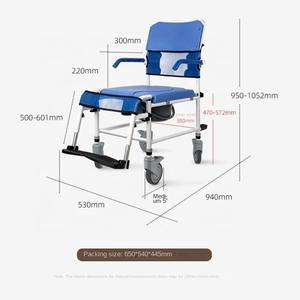 Haute qualité moderne en alliage d'aluminium pliable Mobile tabouret de douche personnes âgées handicapées chaise de toilette bain salle de bain équipement de sécurité - Product Image 4