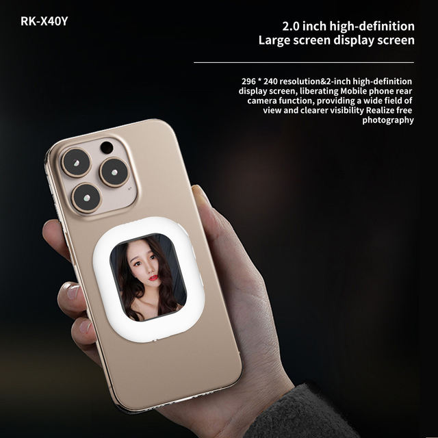 Portable Selfie Tool Magnetic Mini Mobile Phone Shared Screen Device - 2-inch High-Definition Screen