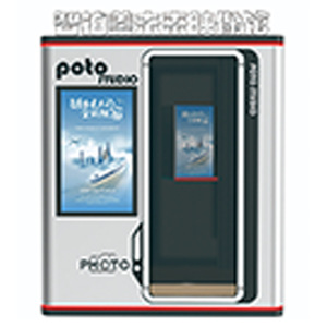 Máy chụp ảnh tự động bằng tiền xu |   Máy ảnh tự chụp tương tác cho khu vui chơi giải trí, trung tâm thương mại & trung tâm giải trí - Product Image 3