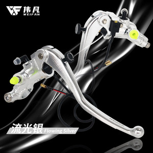 Weifan Direct Push Brake Pump Disc Brake <b>Kit</b> For <b>Electric</b> Scooters Motorcycle Universal Aluminum Alloy Easy Install - Product Image 5