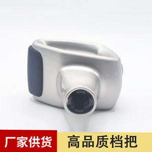 Poignée de levier de vitesses Mercedes-Benz Classe G en alliage d'aluminium Transmission automatique Noir et blanc QZXN-B23-A - Product Image 5