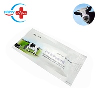 Bandes de test de diagnostic de grossesse précoce pour bovins HC-R062B / Kit de test de grossesse précoce pour vache jetable