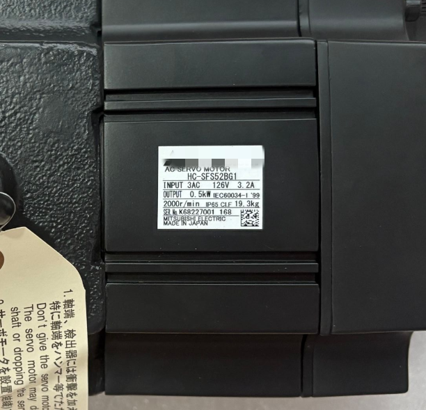 SZXF NEW in BOX Servo Motor HC-SFS52BG1 CN/GUA Origin 5 Pieces