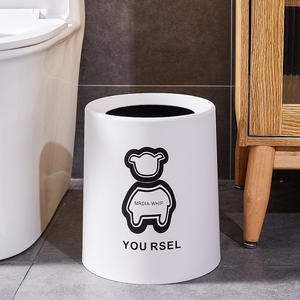 You Rsel Double Layer Round Trash Can Indoor Home Office Kitchen Bathroom Waste <b>Bin</b> 800g China Made - Product Image 3