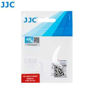 JJC cubierta de zapata blanca para <span class=keywords><strong>Canon</strong></span> EOS R8/R50/R6 Mark II/R10/R7/R5 C/R3/<span class=keywords><strong>R1</strong></span>/R5 Mark II/V1/PowerShot V accesorios de cámara - Product Image 6