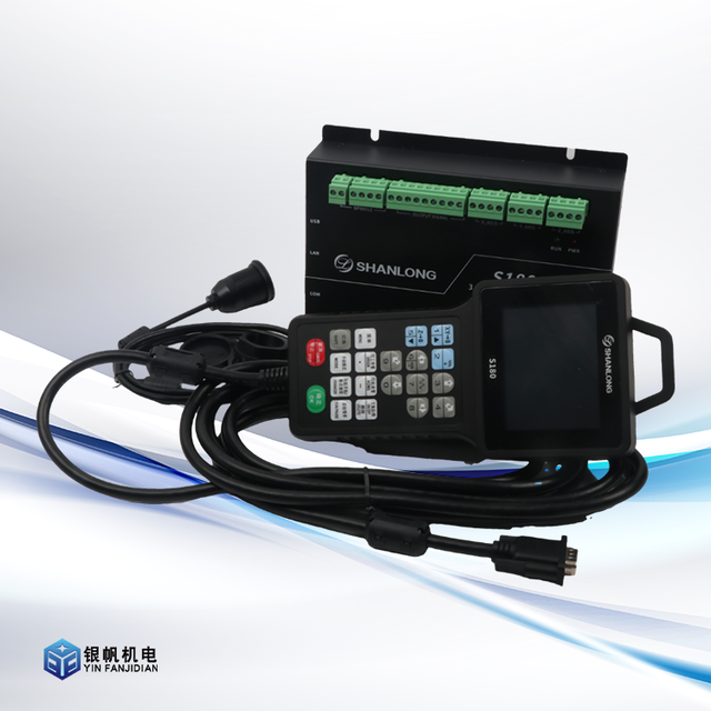 Shanlong S180 3-Axis CNC System DSP Controller with Plastic Housing 220V/380V for Woodworking Engraving Machine