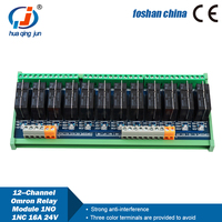 Huaqingjun Module de relais noir à 12 canaux 16A SPDT G5RL-1-E relais électromagnétiques 24VDC pour machine d'emballage