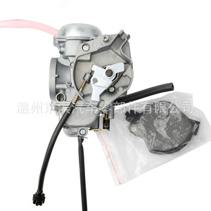 คาร์บูเรเตอร์รถจักรยานยนต์คาวาซากิ PD35JK-1 สำหรับ KLF360 ช่องเครื่องยนต์ระบบเชื้อเพลิงพร้อมปะเก็นรวมอยู่ด้วย - Product Image 1