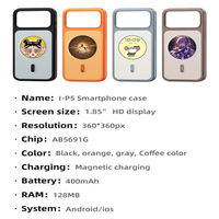 Nouvelle coque de téléphone NFC haute définition à motif DIY, encre électronique TPU+PC, pour 17 Pro Max, antichoc, avec anneau magnétique