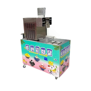 Nouvelle machine à glace pilée commerciale en acier inoxydable, modèle flocon de neige, très tendance pour l'été - Product Image 4