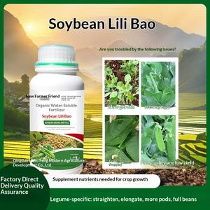 Compost de Soja para Aumentar el Rendimiento de Cultivos de Legumbres, Resistente a la Sequía y a las Inundaciones, Rico en Aminoácidos - Product Image 3