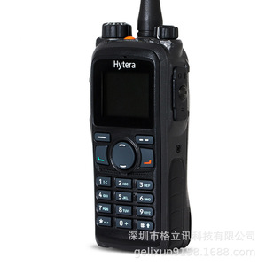 Walkie Talkie a Prueba de Explosiones Hytera PD780Ex 400-470MHz IP65 para Uso Petroquímico - Product Image 2
