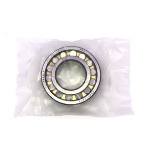 Rodamiento Esférico 22212 EAKE4, 22209, 22210, 22211K E/C3, Rodamiento 22211, 22211 EK/C3 CA/W33, Precio Negociable - Product Image 5