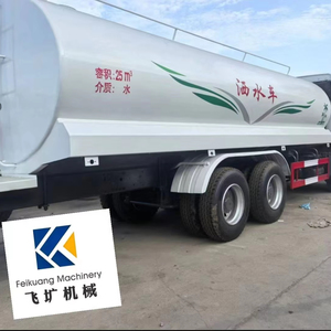 Precio barato usado 6x4 aspersor tanque camión Shacman Sinotruk HOWO con motor y bomba para agua potable - Product Image 4