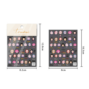 Adesivi per Unghie in Rilievo, Decorazioni per Unghie con Cartoni Animati Dolci e Carini, Coniglietti, Orsetti e Stelle - Product Image 3