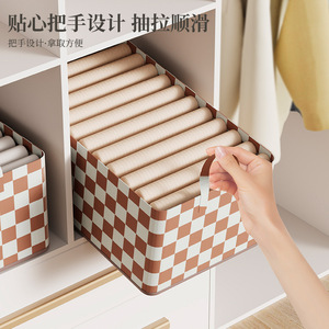 Clothing Organizer Rectangle Storage <b>Box</b> Lattice Pattern 27L Steel Frame Pants Storage Basket Household <b>Wardrobe</b> Use - Product Image 3