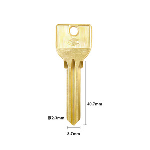 Clés vierges résidentielles et clés non taillées pour la maison et l'usage quotidien, pour serrures de porte japonaises <span class=keywords><strong>MIWA</strong></span> U9, destinées aux fabricants de clés - Product Image 2
