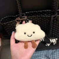 Lanière Nuage Blanc Neige Personnalisée, Pendentif Breloque Sac à Dos en Peluche Mignon et Tendance, Accessoire Petite Poupée, Porte-clés pour Couples