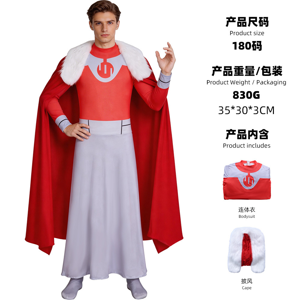 Thragg, the Invincible Young Hero