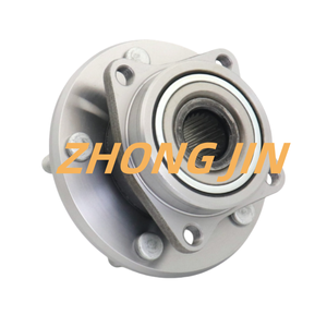 Mr403970 mb949047 <span class=keywords><strong>mr103664</strong></span> mr334386 mr455004 3880a044 trung tâm bánh xe cho Mitsubishi Eclipse Galant - Product Image 2