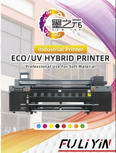 FULIYIN 1.8M with 4-Head <strong>Epsom</strong> I3200 Automatic Leather <strong>Printer</strong> for Eco Hybrid and Inkjet for Flex Material Printing - Product Image 3