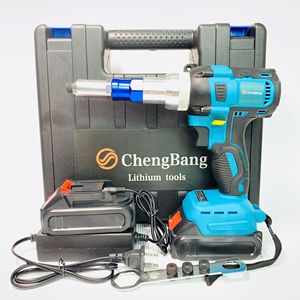 Pistola Remachadora Inalámbrica de 20V con Batería de Litio Recargable, Remachadora Automática sin Escobillas - Product Image 2