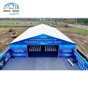 Tente d'exposition 15x10m 15x15m, remorque de camping, chapiteau de mariage, carpas para <span class=keywords><strong>fiesta</strong></span>, tente de toit 40x20, tentes pliantes pour événements - Product Image 5